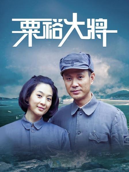 神楽坂真冬写真 -牛仔裤女孩《牛仔狂热》[150P/2V/804MB][3171]