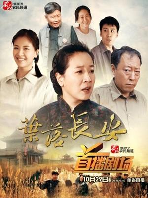 雾枝姬：黑丝魅魔 VIP高价福利 [84P/1V-598MB]